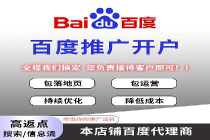 谷歌竞价案例：中小企业广告投放实战